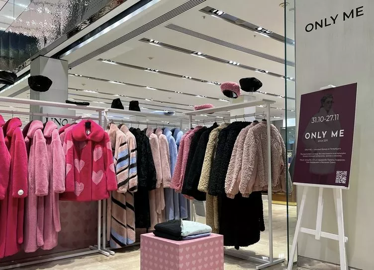 В Цветном открылось поп-ап пространство ONLY ME