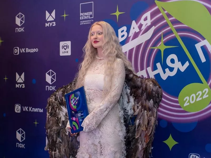 Тося Чайкина 