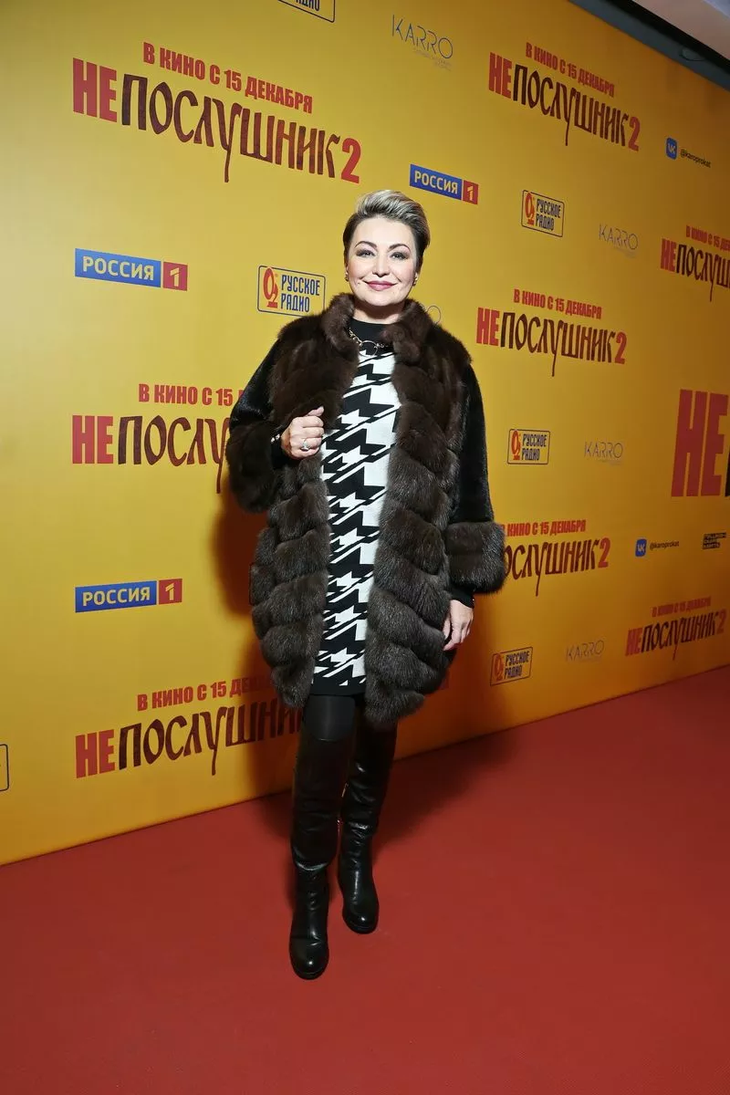 Катя Лель
