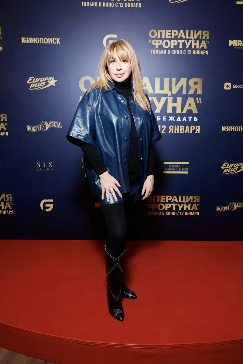 Алена Апина