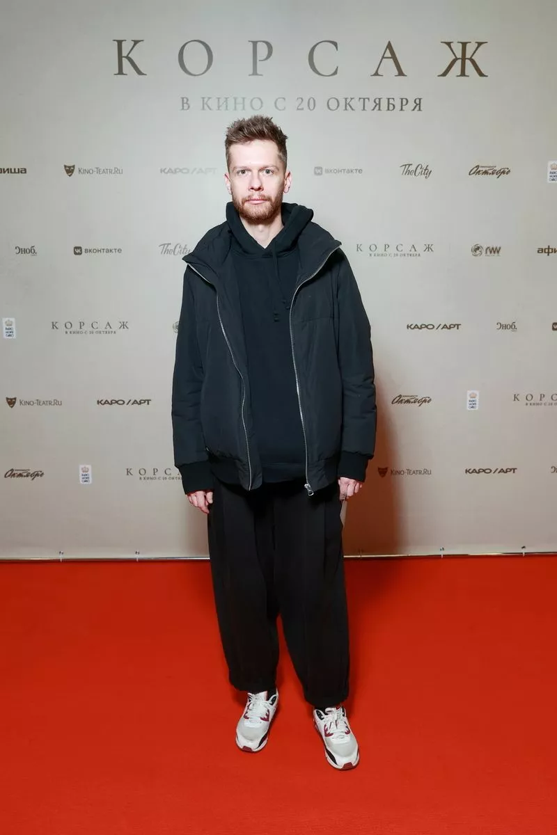 Григорий Калинин