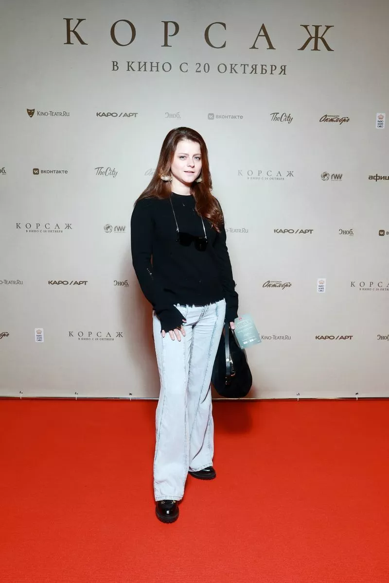 Ксения Суркова