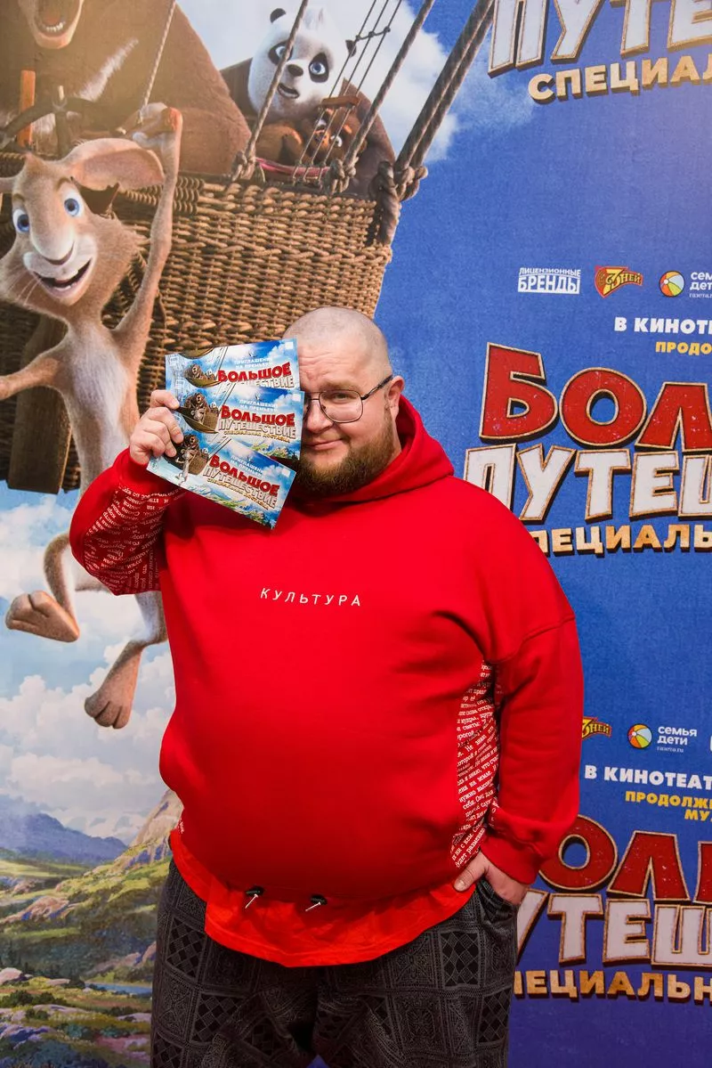 Дмитрий Красилов