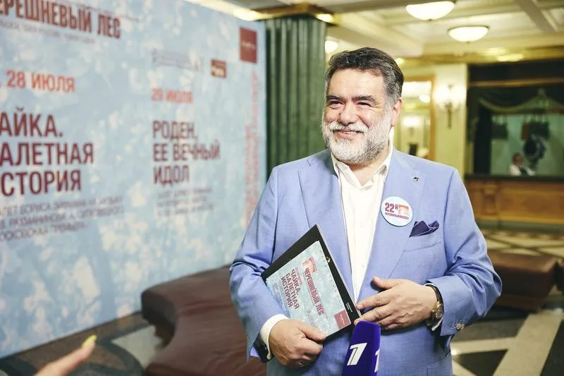 Михаил Куснирович