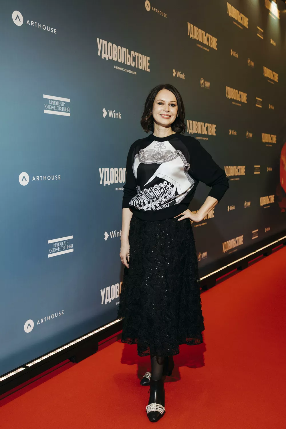 Ирина Безрукова
