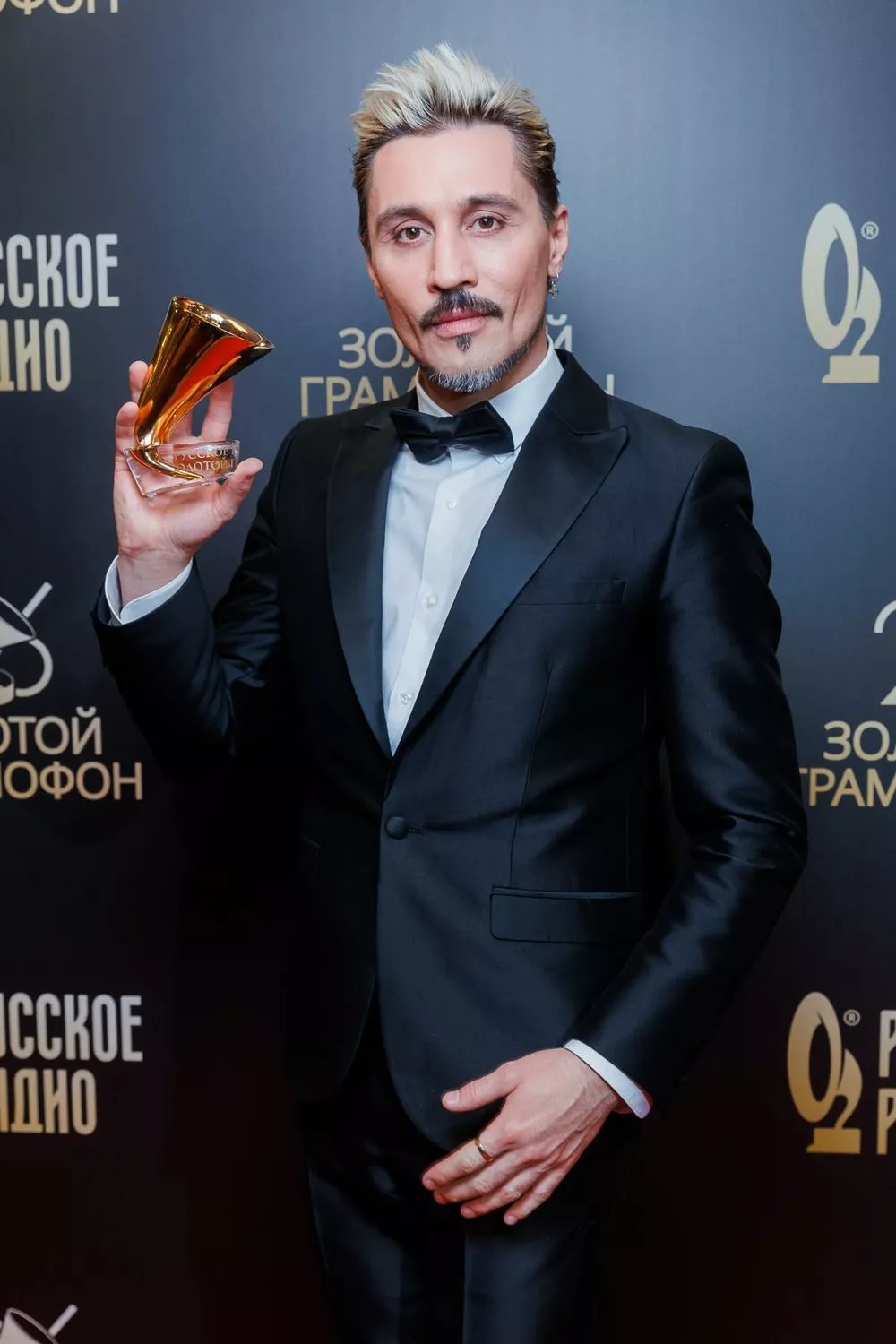Дима Билан