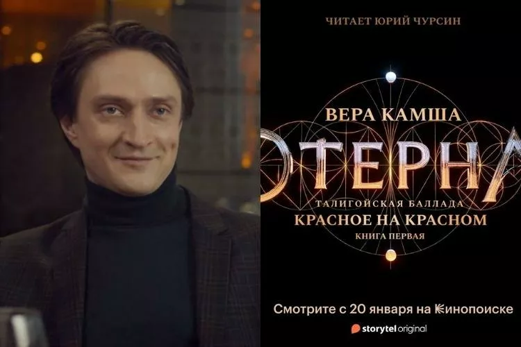 Талигойская баллада